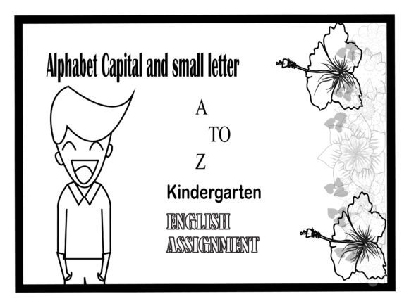 Alphabet Coloring Pages Graphics and Coloring Pages Amp